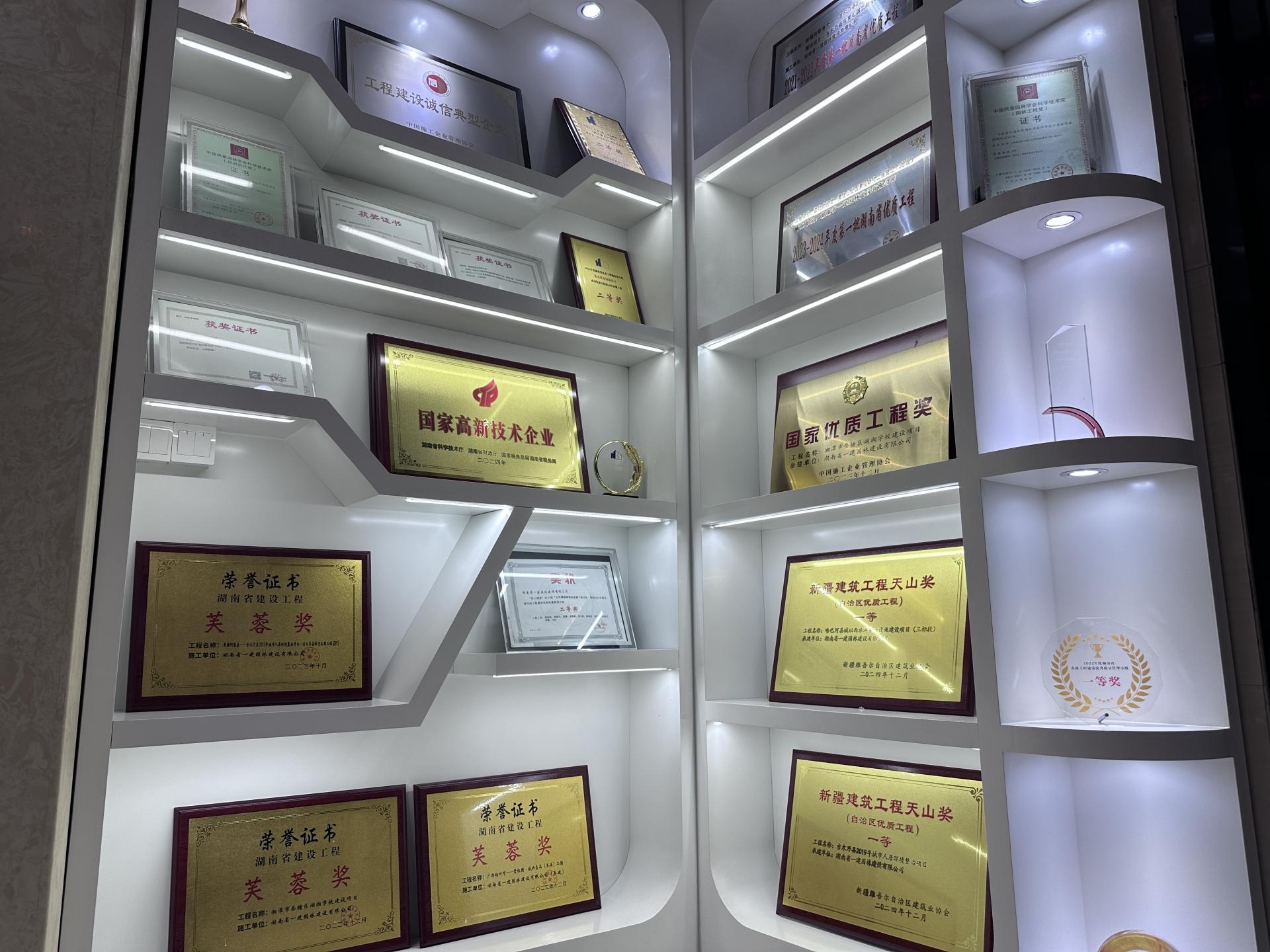 香港最全免费资料大全 香港最全免费资料大全